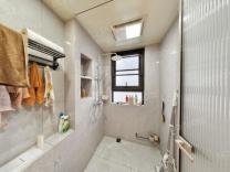 中铁龙湖宸阅府