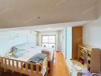 南方花园瑞阳居