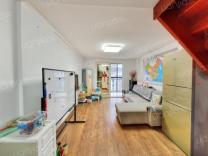 东郊小镇第四街区