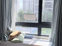雅郡兰庭