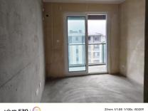 滨湖丽景南塘地块